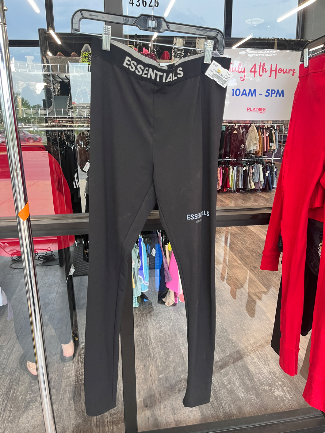 Fear Of God Essentials Pants Size Small